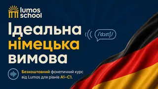 Рекламный креатив в Telegram Ads