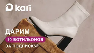 Рекламный креатив в Telegram Ads