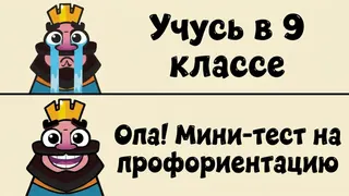 Рекламный креатив в Telegram Ads