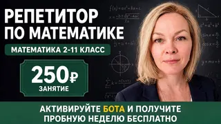 Ad creative on Telegram Ads