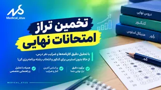 Рекламный креатив в Telegram Ads