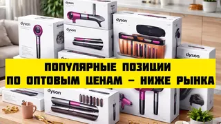 Рекламный креатив в Telegram Ads