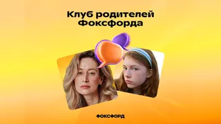 Рекламный креатив в Telegram Ads