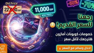 Ad creative on Telegram Ads