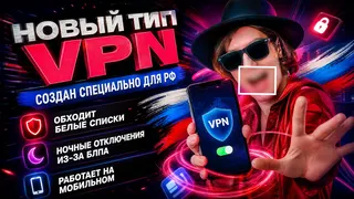Рекламный креатив в Telegram Ads