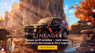 Рекламный креатив в Telegram Ads