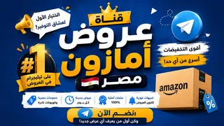 Ad creative on Telegram Ads