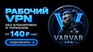 Рекламный креатив в Telegram Ads