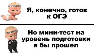 Рекламный креатив в Telegram Ads
