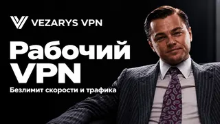 Рекламный креатив в Telegram Ads