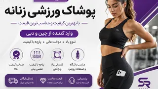 Creatividad publicitaria en Telegram Ads