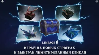 Рекламный креатив в Telegram Ads