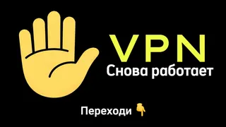 Рекламный креатив в Telegram Ads