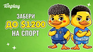 Рекламный креатив в Telegram Ads