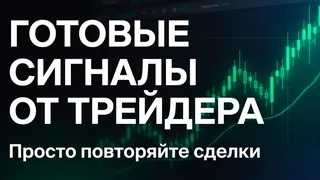 Рекламный креатив в Telegram Ads