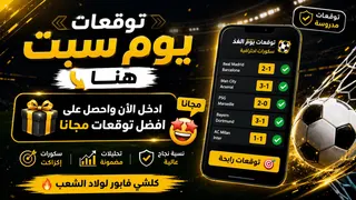 Рекламный креатив в Telegram Ads