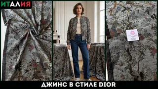 Рекламный креатив в Telegram Ads