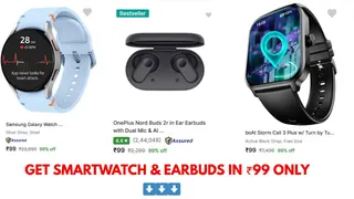 Ad creative on Telegram Ads