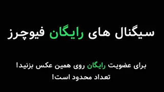 Рекламный креатив в Telegram Ads