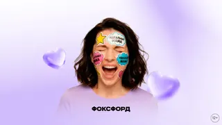Рекламный креатив в Telegram Ads