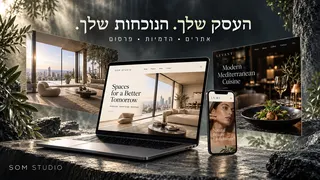 Ad creative on Telegram Ads @somstudiodigital