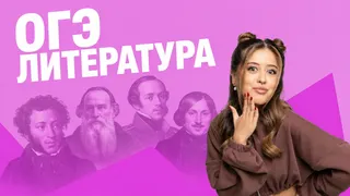 Рекламный креатив в Telegram Ads