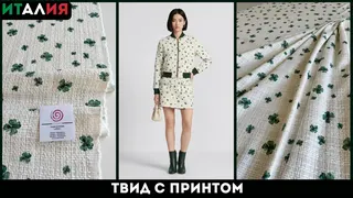 Рекламный креатив в Telegram Ads