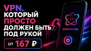 Ad creative on Telegram Ads