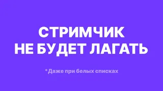 Рекламный креатив в Telegram Ads