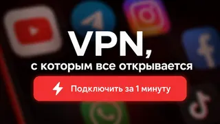 Рекламный креатив в Telegram Ads