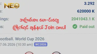 Рекламный креатив в Telegram Ads