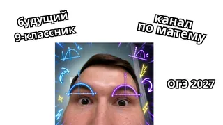 Рекламный креатив в Telegram Ads