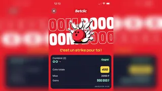 Рекламный креатив в Telegram Ads