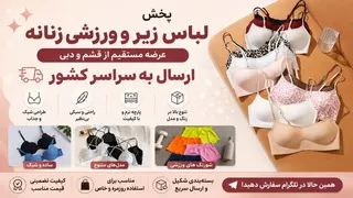 Рекламный креатив в Telegram Ads