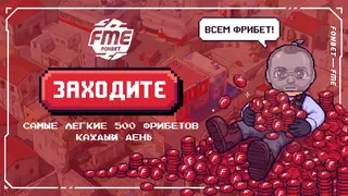 Рекламный креатив в Telegram Ads