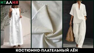 Рекламный креатив в Telegram Ads