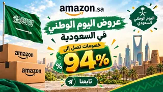Ad creative on Telegram Ads