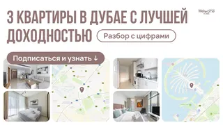 Рекламный креатив в Telegram Ads