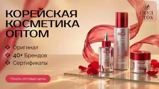 Рекламный креатив в Telegram Ads