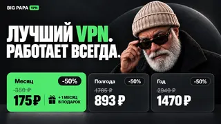 Рекламный креатив в Telegram Ads