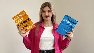 Рекламный креатив в Telegram Ads