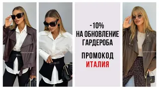 Ad creative on Telegram Ads