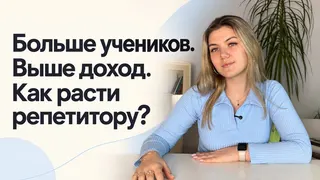 Рекламный креатив в Telegram Ads