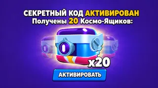 Ad creative on Telegram Ads