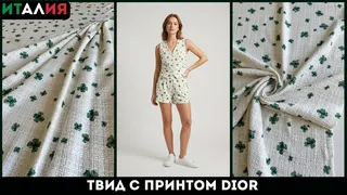Рекламный креатив в Telegram Ads