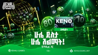 Creatividad publicitaria en Telegram Ads @kehaligames_bot