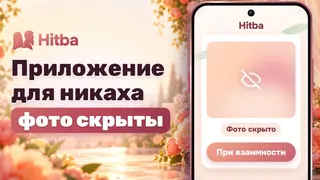 Creatividad publicitaria en Telegram Ads