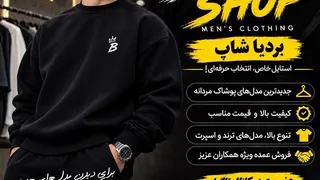 Ad creative on Telegram Ads