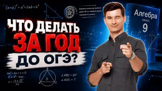 Рекламный креатив в Telegram Ads
