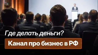 Рекламный креатив в Telegram Ads